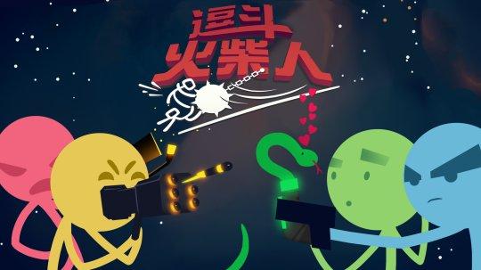 Hành trình xe đạp “Hào khí miền Tây - 2014” ảnh 1